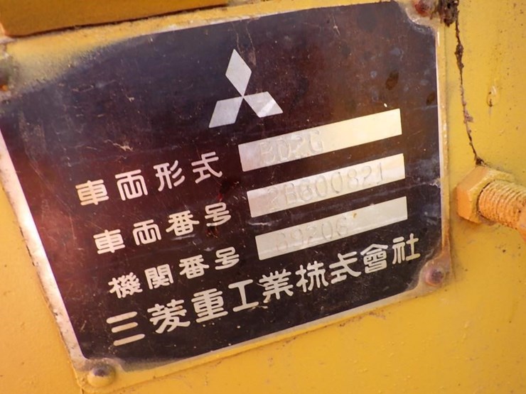 mitsubishi-bd2g-image-41