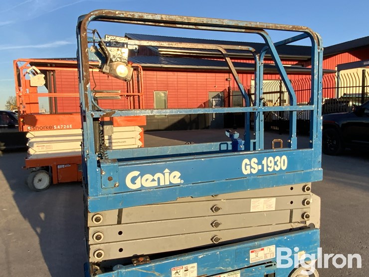 genie-gs1930-image-9