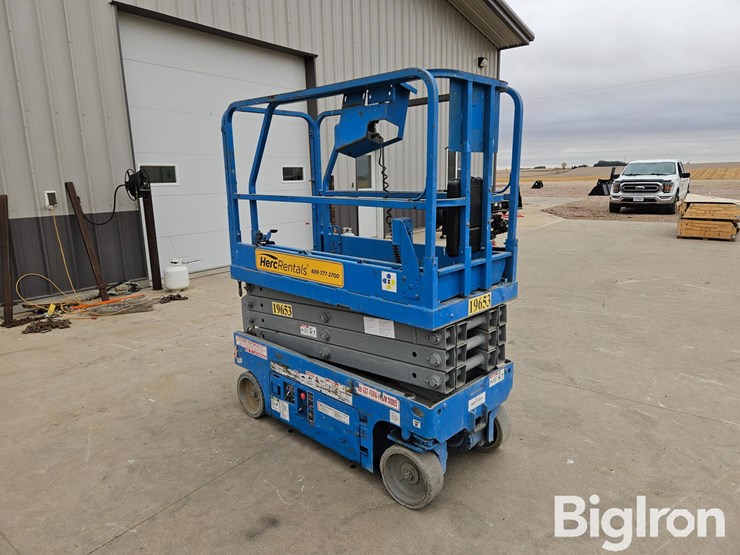 2015-genie-gs1930-image-1