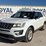 2017-ford-explorer-image-1