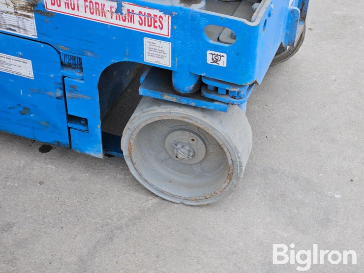 2015-genie-gs1930-image-13