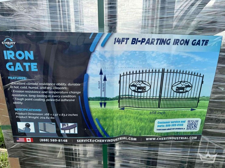 2025-chery-14ft-bi-parting-gate-cow-motif-style-image-1