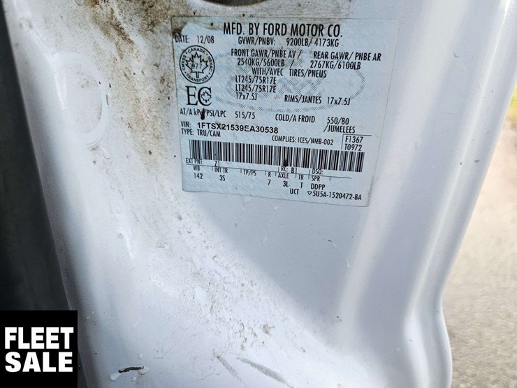 2009-ford-f250-image-22