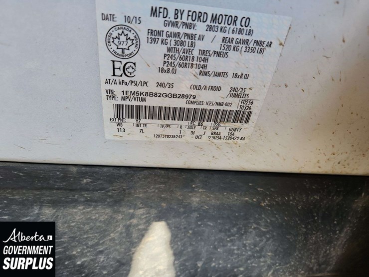 2016-ford-explorer-image-7