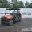2020-kubota-rtv-x1140w-h-image-1