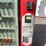 vending-machine-image-6