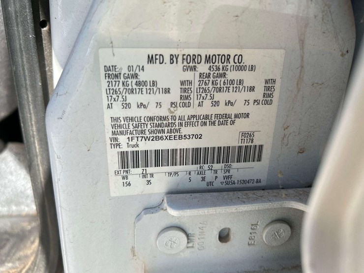 2014-ford-f250-image-5