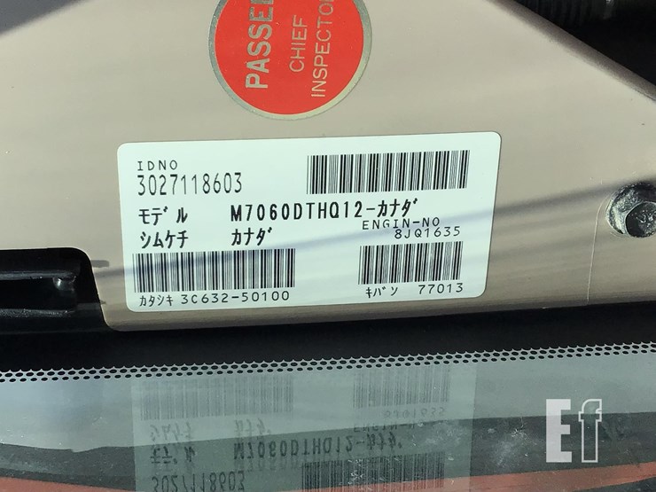 kubota-m7060-image-27