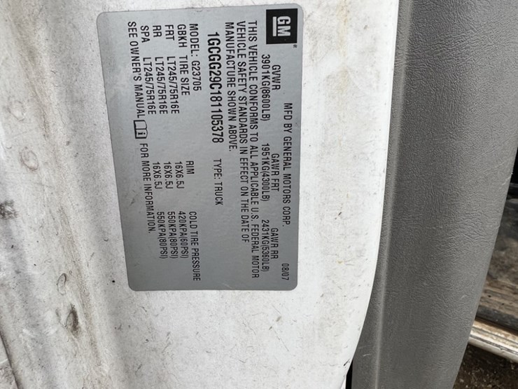 2008-cargo-express-image-19