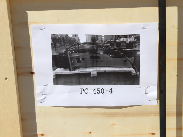 #3500-•-silence-type-hydraulic-breaker-image-2