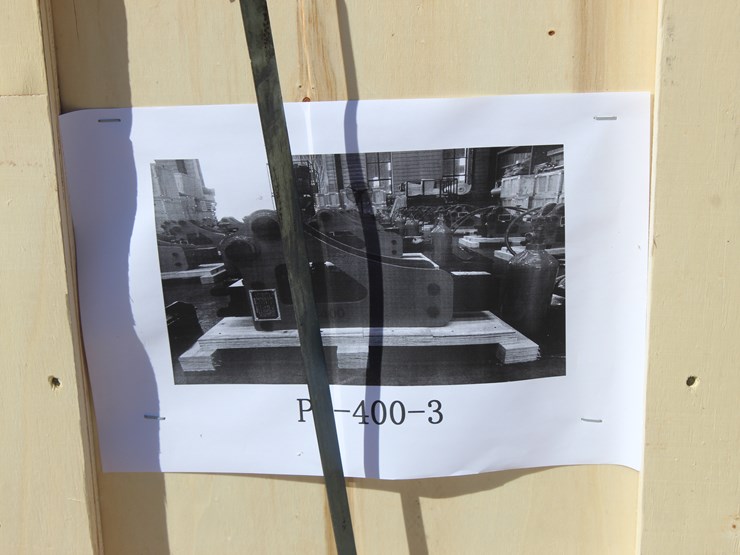 #3497-•-side-type-hydraulic-breaker-image-2