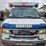 #22778-•-2003-ford-econoline-van-ambulance-image-23