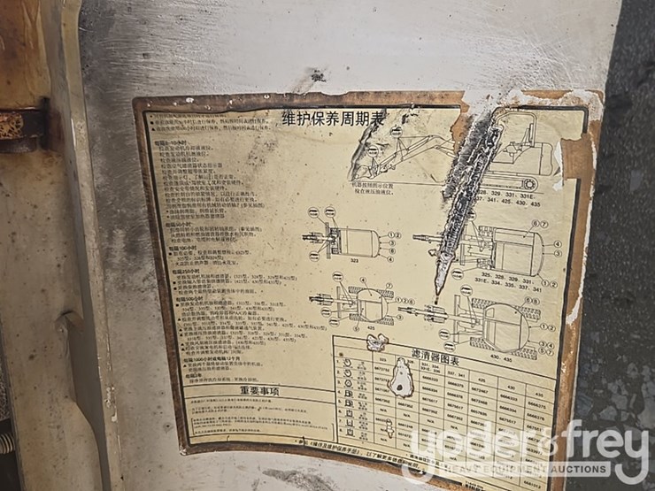 bobcat-331g-image-50