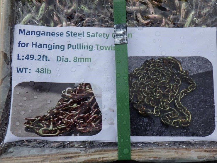 maganese-steel-safety-chain-image-3