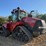 2023-case-ih-540-image-1