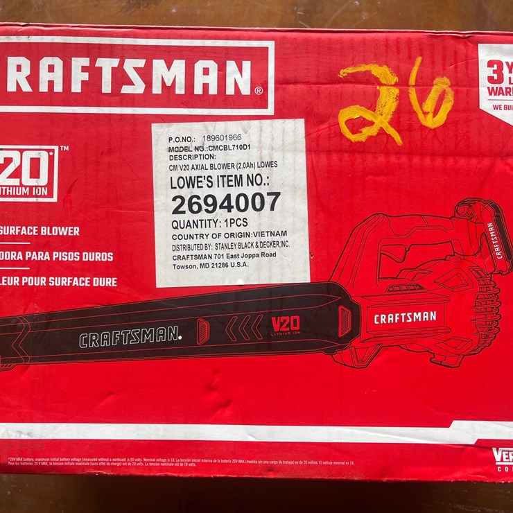 #26 • CRAFTMAN HARD SERFACE BLOWER
