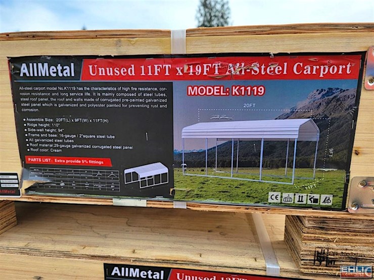 kj-all-steel-carport-11'-x-19'---m/n-k1119-image-2