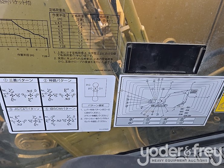 2016-caterpillar-312fgc-image-115