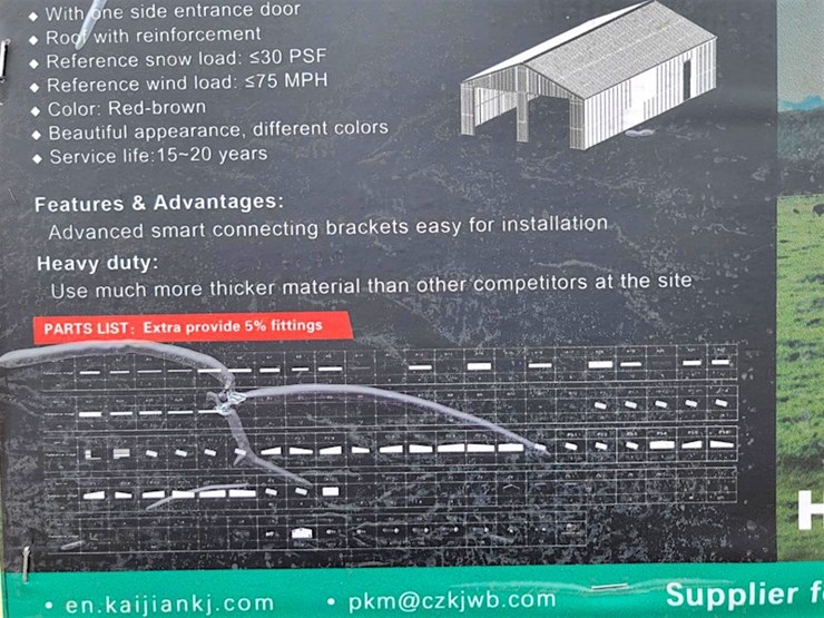 kj-double-garage-steel-barn-shed,-45'-x-25',-m/n--k4525g-image-3