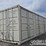 2024-40'-hc-multi-door-container,-4-side-doors,-1-end-door-image-1