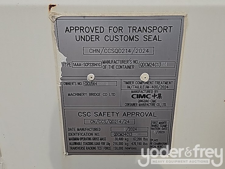 2024-40'-hc-multi-door-container,-4-side-doors,-1-end-door-image-20