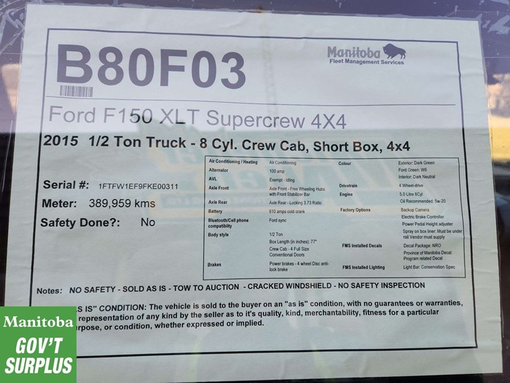 2015-ford-6.5-ft-image-29