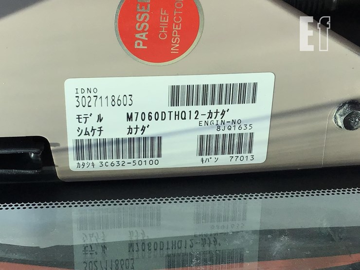 kubota-m7060-image-27