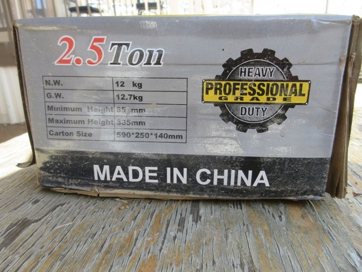 new-unused-2.5-ton-hydraulic-horizontal-jack-image-3