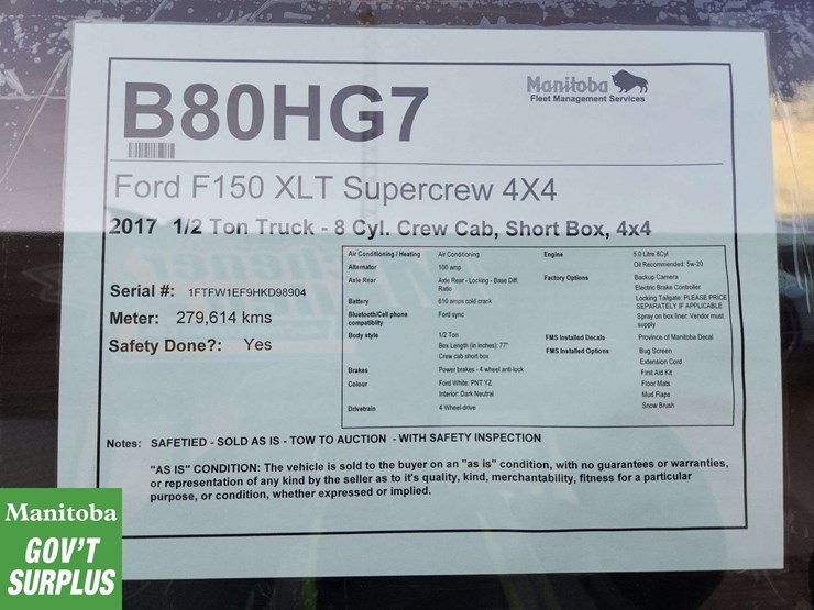 2017-ford-6.5-ft-image-32