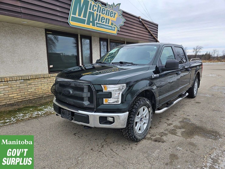 2016-ford-6.5-ft-image-1