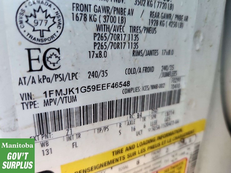 2014-ford-expedition-image-32