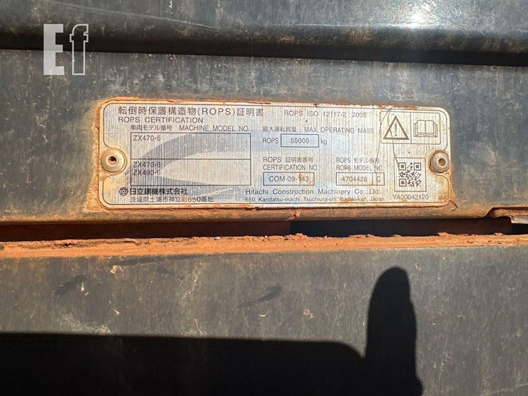 2021-hitachi-zx470-lc-6-image-13