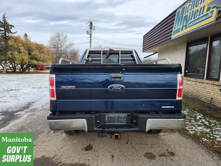 2014-ford-f150-image-7