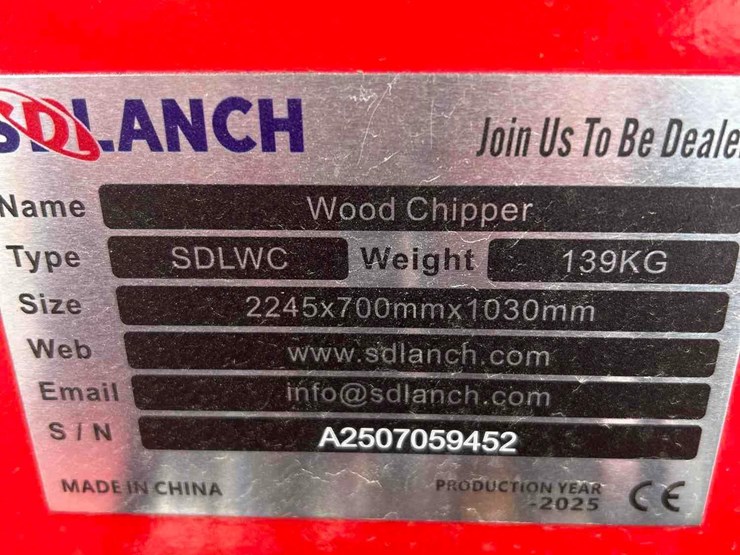 unused-sdlwc-wood-chipper-image-9