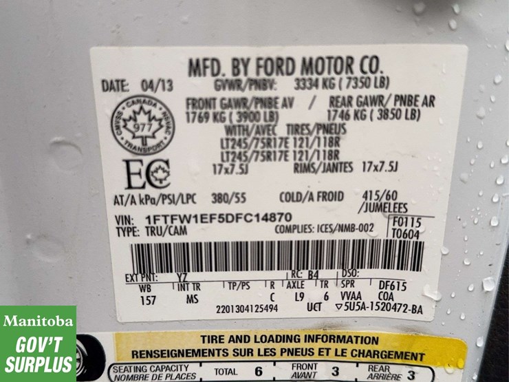 2013-ford-f150-xlt-image-32