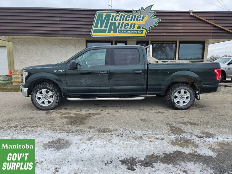 2016-ford-6.5-ft-image-2