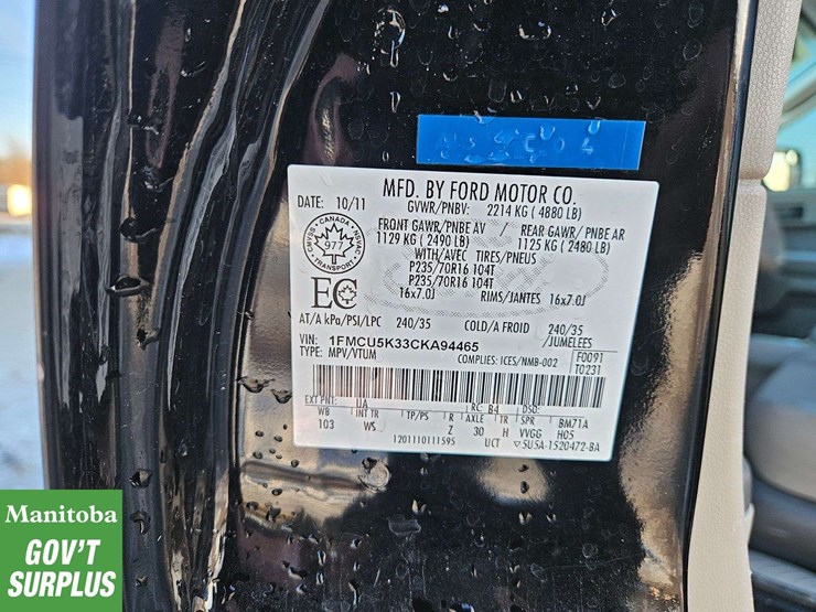 2012-ford-escape-hybrid-image-21