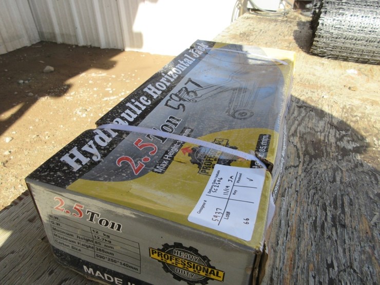 new-unused-2.5-ton-hydraulic-horizontal-jack-image-2