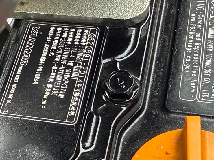 2024-wacker-neuson-pt6-image-13