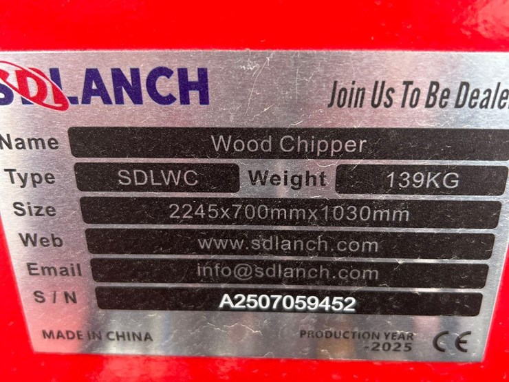 unused-sdlwc-wood-chipper-image-9