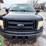 2014-ford-f150-image-3
