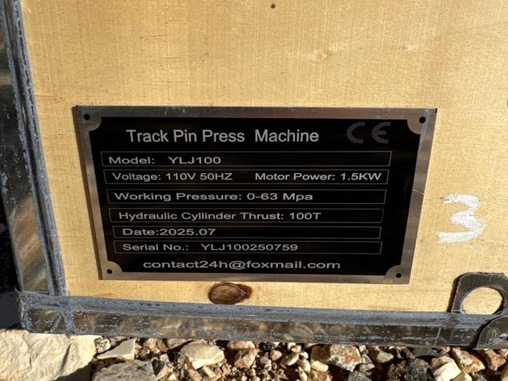future-track-pin-press-machine-image-4