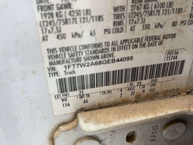 2016-ford-f250-image-4