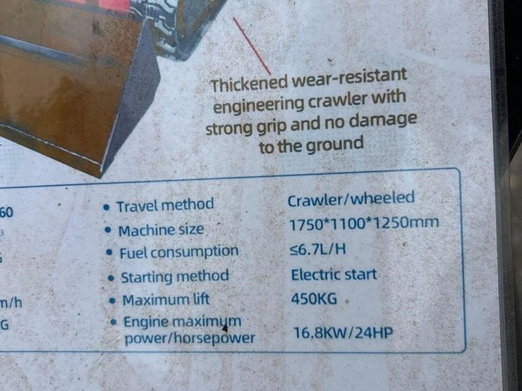 2025-sdlanch-sdll50-image-11