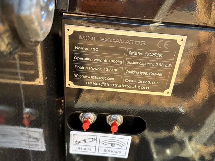 future-ft13c-image-4