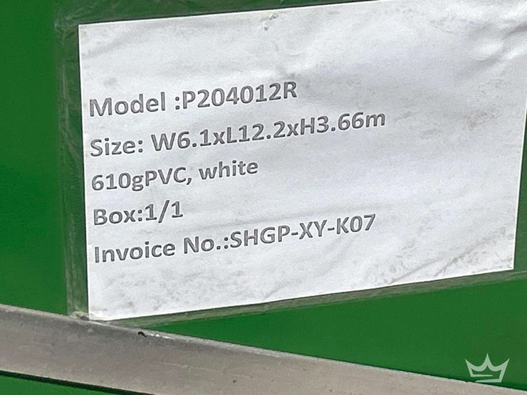 2024-suihe-storage-shelter-image-2