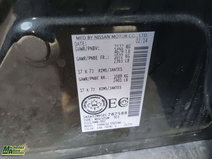 2014-nissan-rogue-image-7