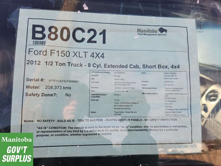 2012-ford-f150-image-29