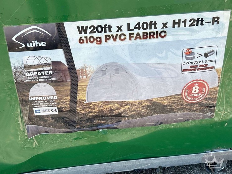 2024-suihe-storage-shelter-image-1