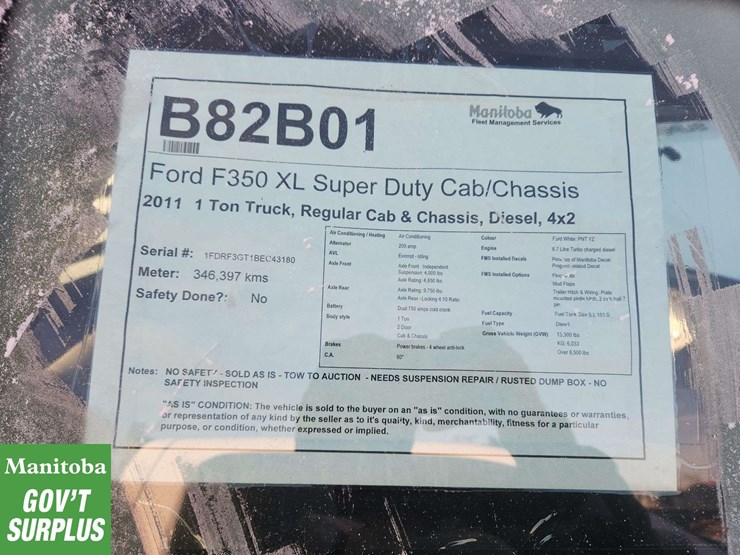 2011-ford-f350-image-31